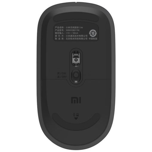 Mouse lite negro Xiaomi Wireless Mouse Lite